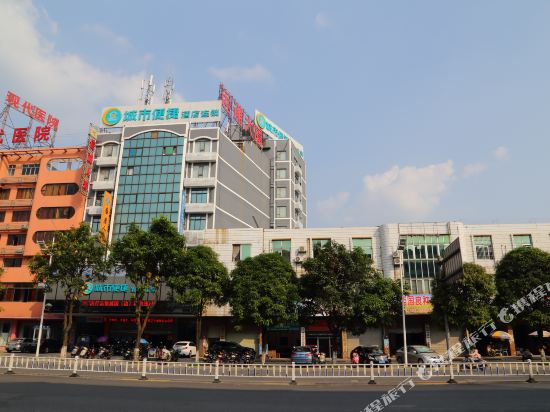 城市便捷酒店(玉林文化广场万达店)