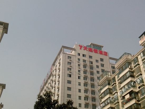 7天优品酒店(无锡人民医院地铁站店)