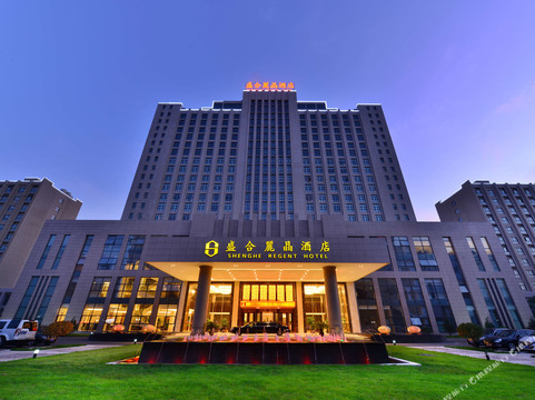 长葛盛合丽晶酒店