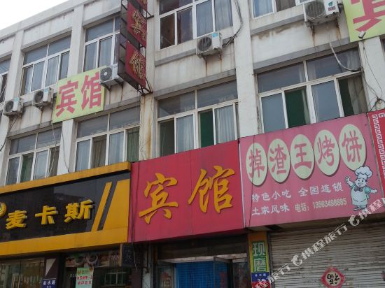 恒瑞宾馆(济南金水路店)