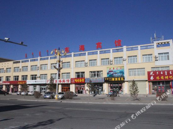 苏尼特左旗东海宾馆