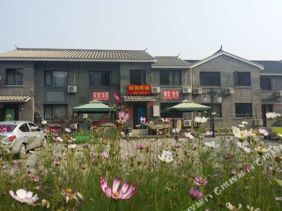 北京司马台保利民俗院