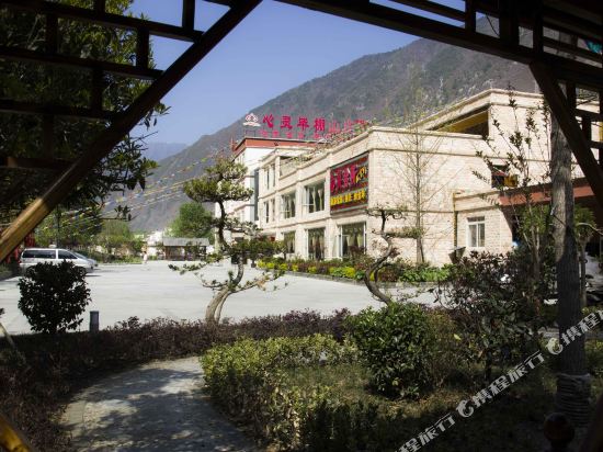 理县心灵毕棚山庄