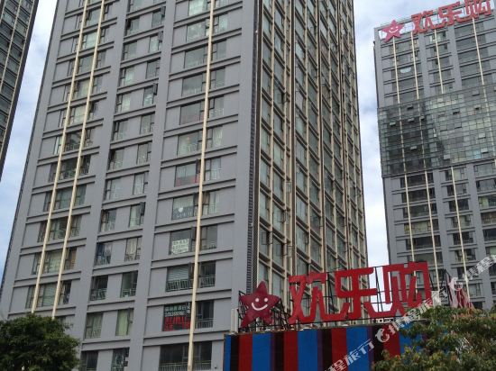 昆明爱利泰商务酒店