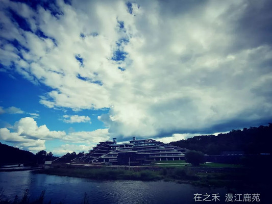 长白山度假旅行,在之禾漫江鹿苑酒店