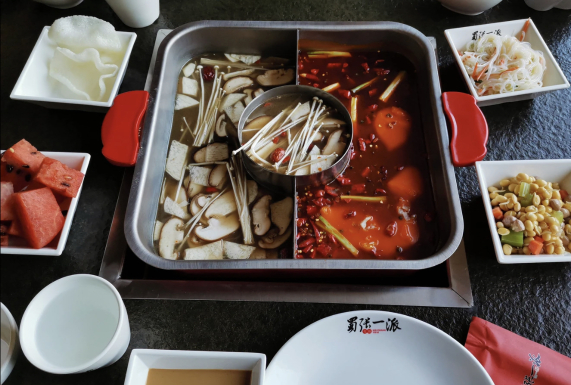 蜀派火锅店(赞皇店)