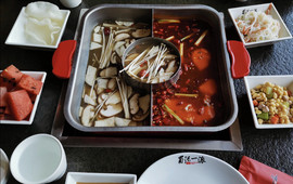 蜀派火锅店(赞皇店)