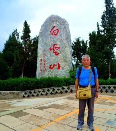 佳县游记图文-跟着老夏去陕北佳县，问道白云山。