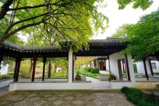 曾园赵园-常熟-永远的提督大人