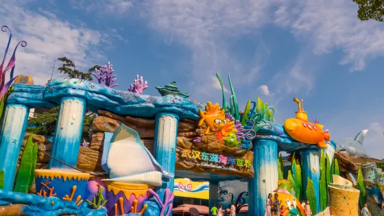 武漢東湖海洋世界