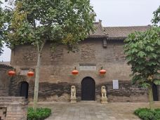 马氏庄园-安阳县-YoYo_5W0J7Y6I