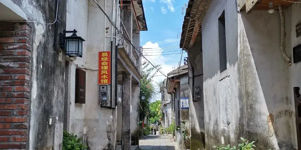 永安旅遊