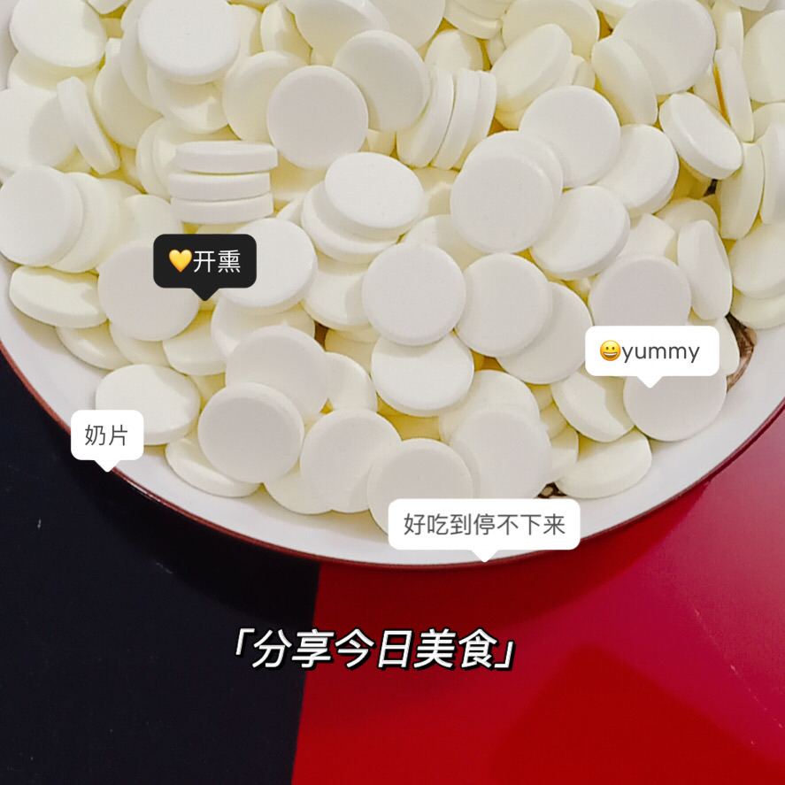 乐乐酸奶吧餐厅图片