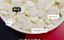 乐乐手工酸奶吧餐厅图片