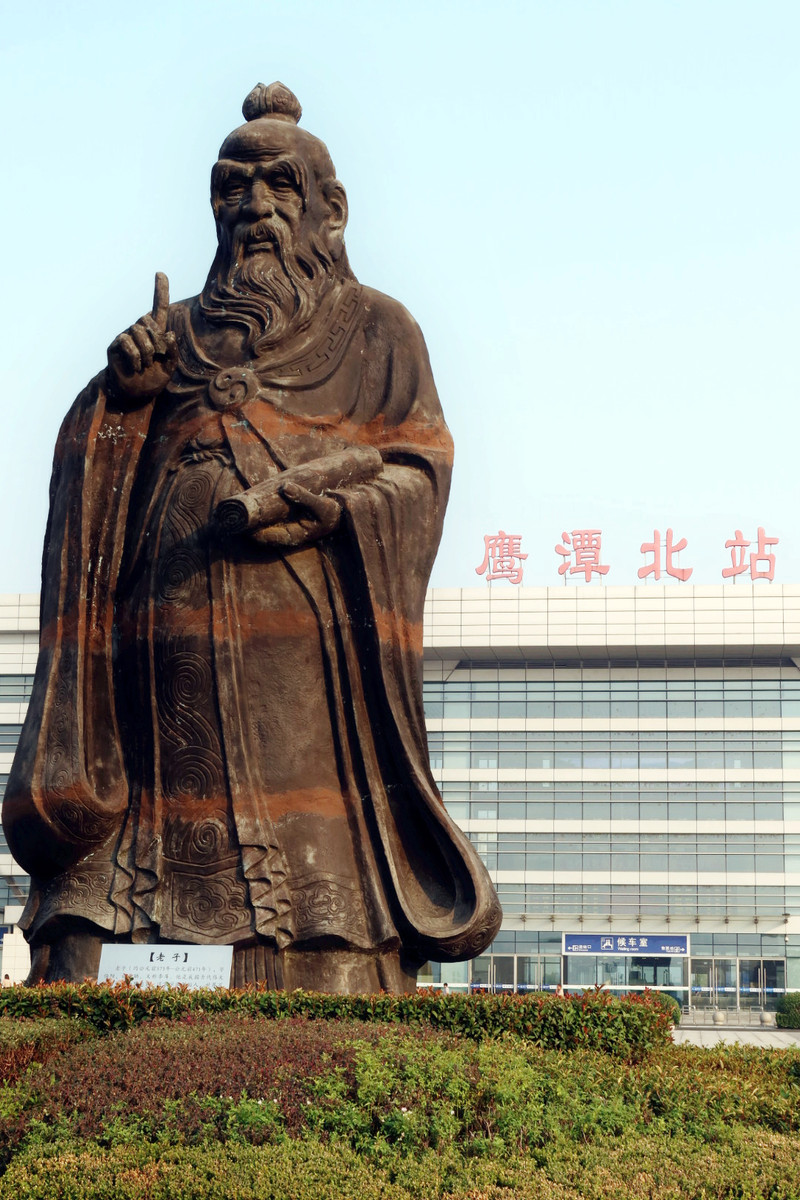 从鹰潭北站前往丹霞龙虎,开启一段奇妙旅程
