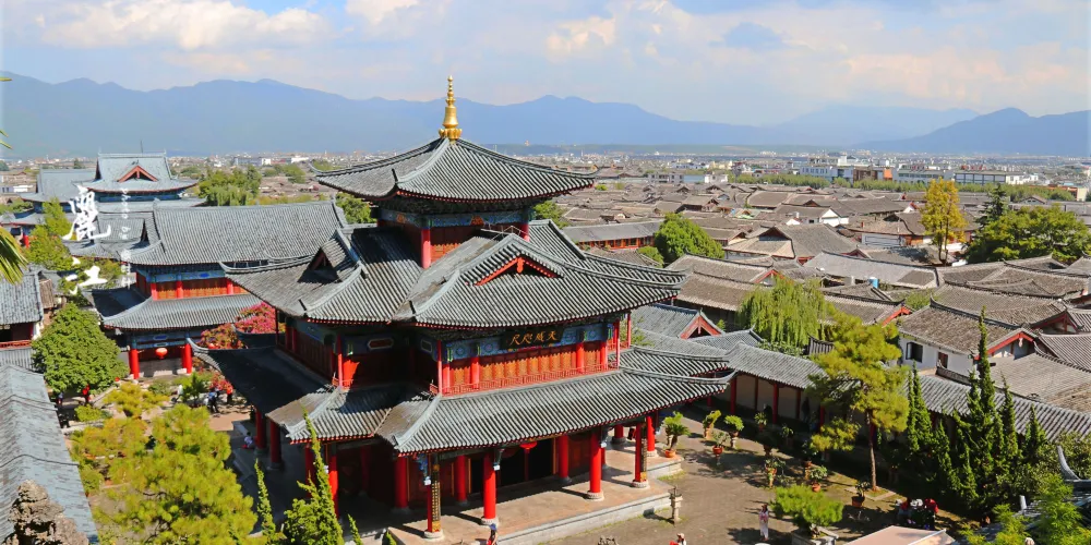 永安旅遊