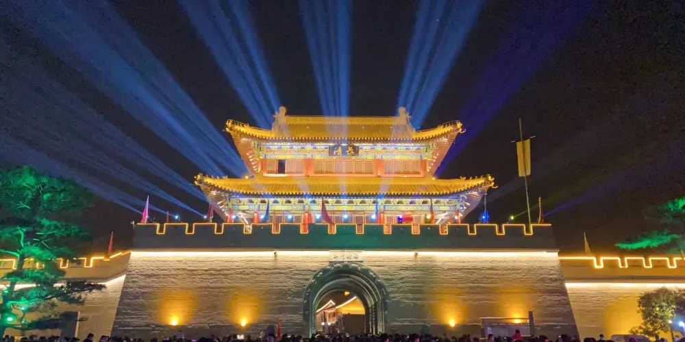 永安旅遊