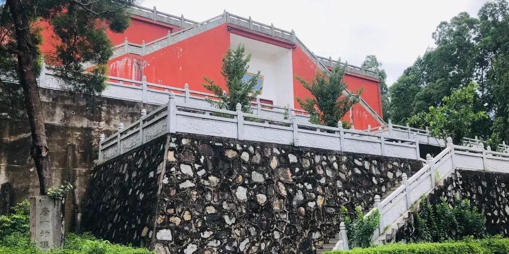 永安旅遊