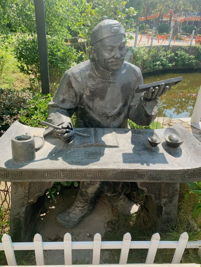 安徽浮山国家地质公园旅行图片 1