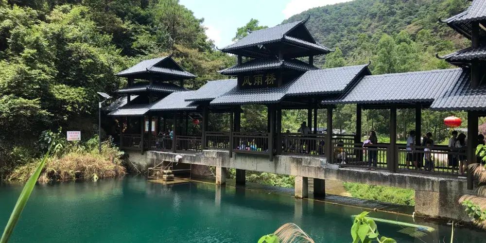 永安旅遊