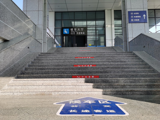 “铁路+”丨延平三个火车站到南平溪源峡谷景区交通攻略