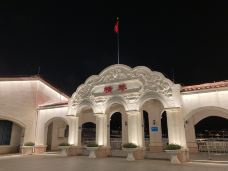 横琴口岸-珠海-真诚7577