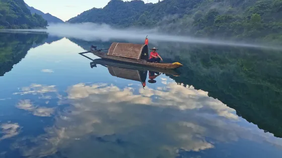 小東江觀霧棧道