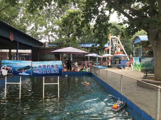 双秀公园旅行图片 7