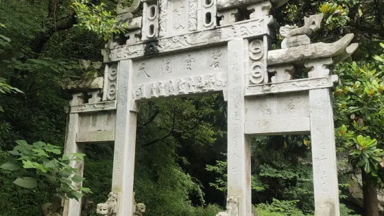 碧雲洞
