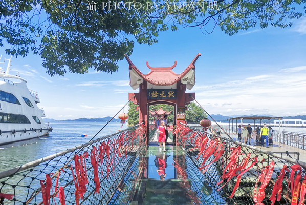 千岛湖中有座状元桥,20元门票,据说能带来好运,大家觉得呢?