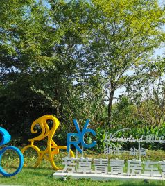 盐官镇游记图文-嘉兴2020年夏：海宁市盐官镇百里钱塘行迹