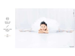 乐东儿童舞蹈拍摄:白天鹅