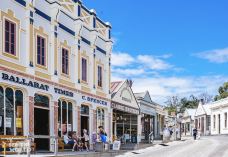 疏芬山-Golden Point-hiluoling