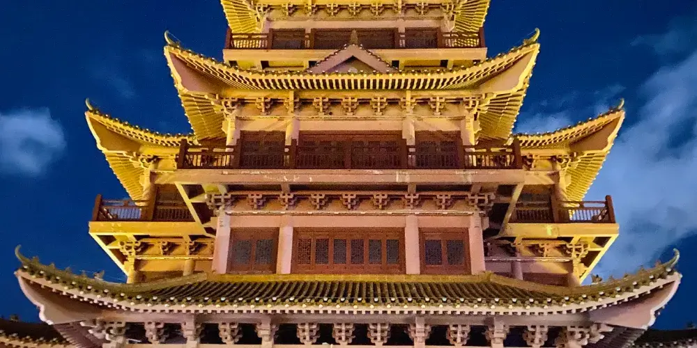 永安旅遊