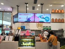 苏阁Pro(融创茂店)-广州-antony