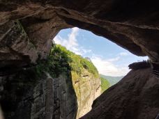 桂林丹霞八角寨景区-资源