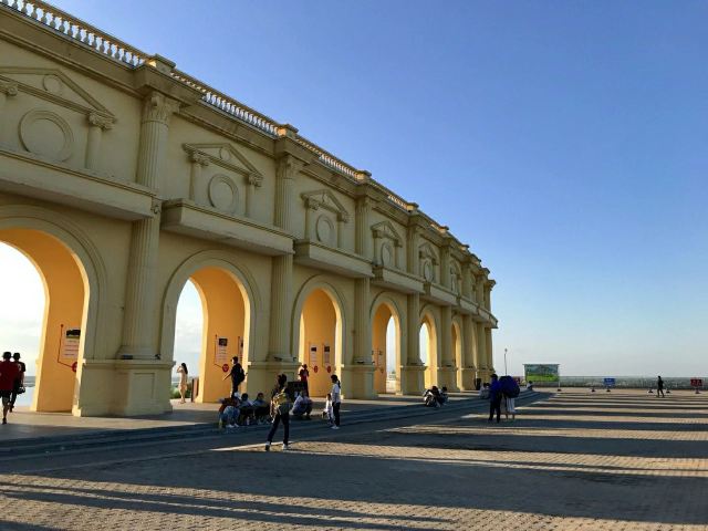 中阿之轴小微公园旅行图片 1