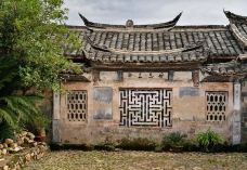 连城县培田古村落-连城-YoYo_5M7N3D4A