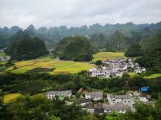 大洞竹海-盘州-wbclawyer