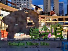 西宁新千观光夜市(夏都大街店)-西宁-YoYo_3O5Z2Y4V