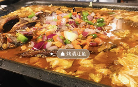 巴蜀烤鱼(宁晋店)