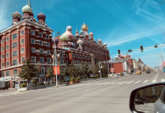 金巴尔虎风味美食图片