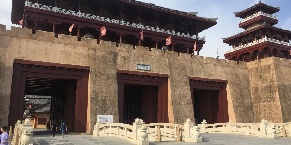 永安旅遊