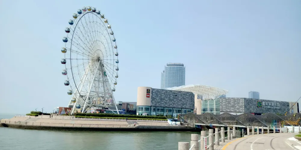 永安旅遊