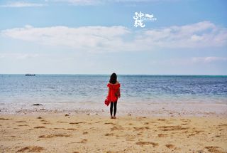 小岛冲绳｜宝岛以东，琉璃之岛