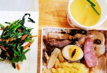 家乡池上便当美食图片