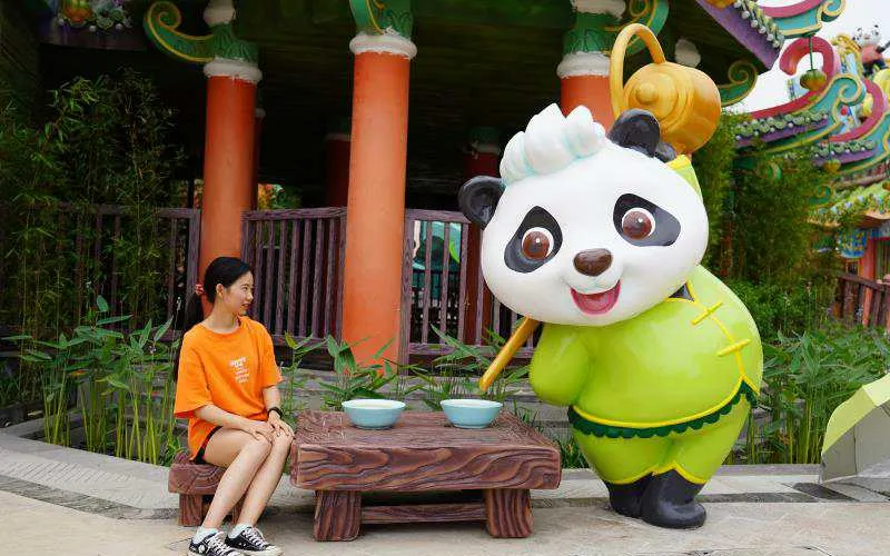 永安旅遊