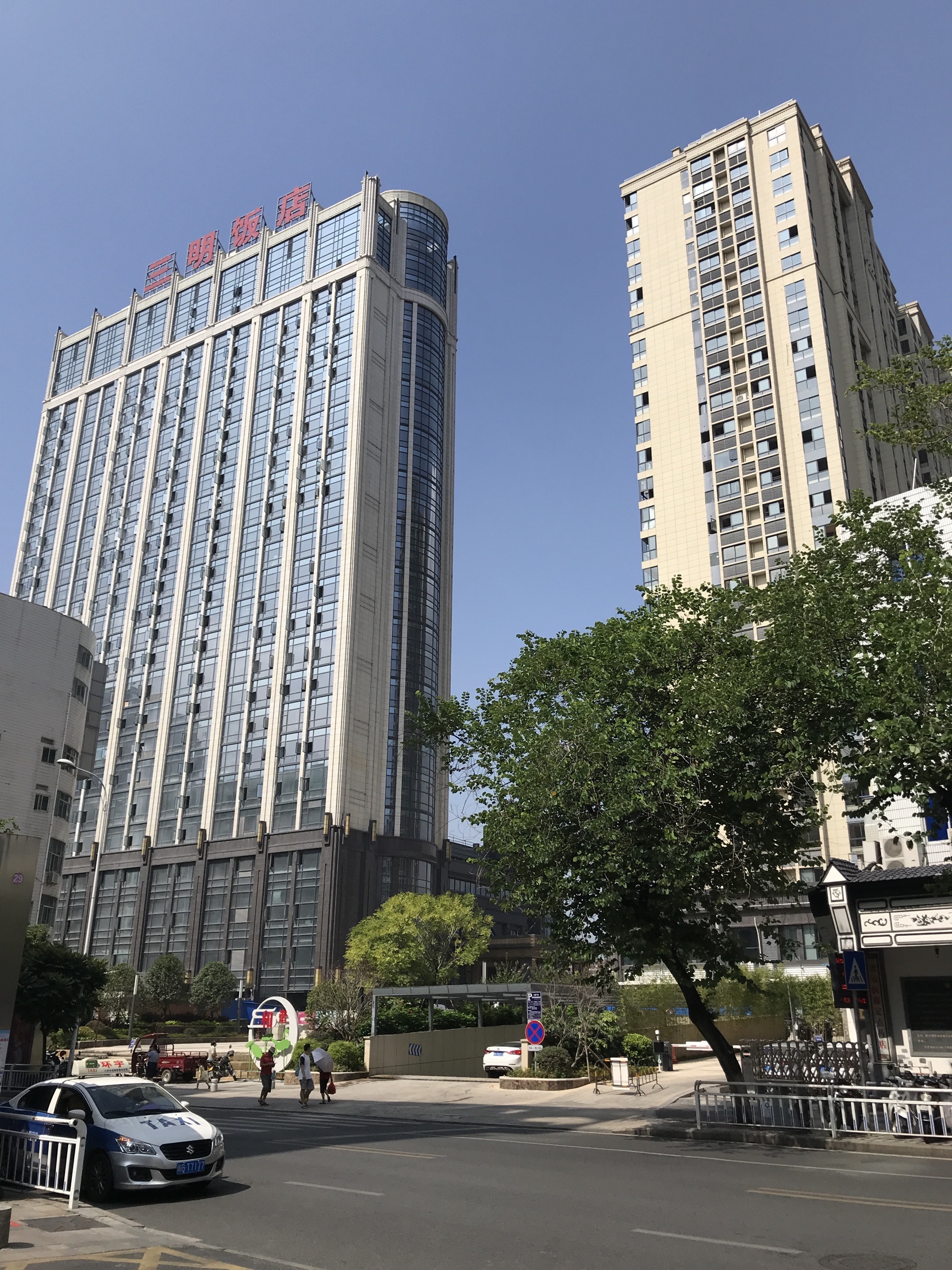 宴百家(列东店)