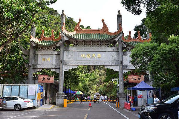 打卡广东小九寨沟,住网红民宿享诗意生活