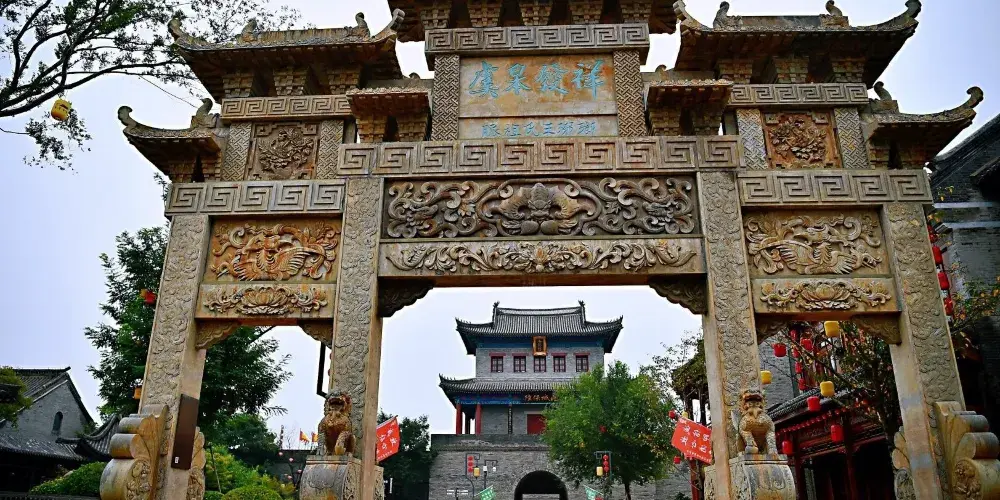 永安旅遊